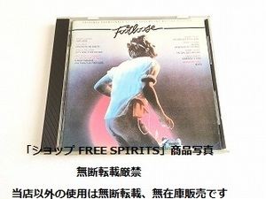 CD「フットルース　オリジナル・サウンドトラック」84年国内初期盤/35DP129/CSR刻印/状態良好