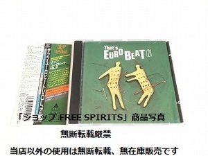 CD「THAT'S EUROBEA/ザッツ・ユーロビート Vol.21」帯付・美品