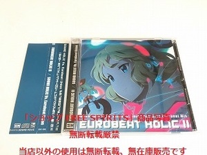 CD「EUROBEAT HOLICⅡ　SOUND HOLIC Vs. Eurobeat Union」帯付・美品/東方Project/東方プロジェクト/同人音楽/コミケ