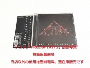 ALTIMA CD「TRYANGLE」DVD付通常盤・帯付・美品