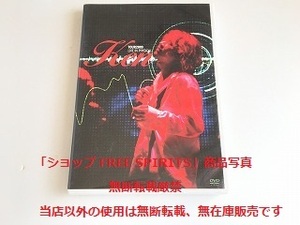 Ken DVD「Ken TOUR 2009　LIVE IN PHYSICAL」2枚組・美品/白田一秀/中間英明/金内孝/宮脇JOE和史