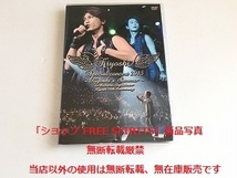 氷川きよし FC限定DVD「KIYOSHI Special Concert 2015 Kiyoshi's Summer in Maihama Amphitheater Kiyoshi 15tn Anniversary」美品_画像1