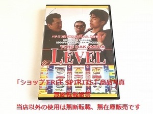 DVD「LEVEL/レベル 主演：仲村トオル パチスロ店で繰り広げられる、熱き戦い!」国内正規セル盤/状態良好/田口トモロヲ/石橋凌/佐倉しおり