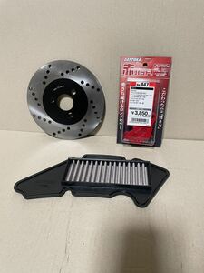 スズキ　アドレスv125s CF4MA デイトナ赤パッド　社外新品ディスクローター　　デイトナエアークリーナー未使用品