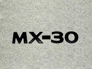 ●MX-30(DR系) カーネーム エンブレム(マットブラック)