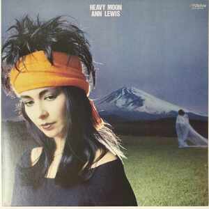 41298★美盤 アンルイス ANN LEWIS / Heavy Moon