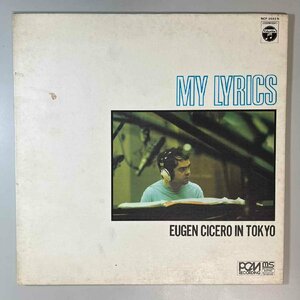 41611【プロモ盤】【日本盤】 Eugen Cicero Trio / Eugen Cicero in Tokyo ※PCM録音