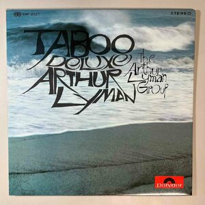 41604★美盤【日本盤】 Arthur Lyman Group / Taboo Deluxe