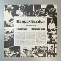 42116★良盤【日本盤】 Al Kooper Introduces Shuggie Otis / Kooper Session_画像3