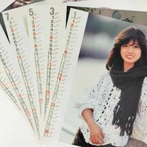 40911★美盤 中森明菜/バリエーション ※カレンダー付 ※帯付き_画像4