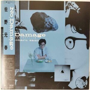 40894★良盤 佐野元春/NO DAMAGE ※帯付き