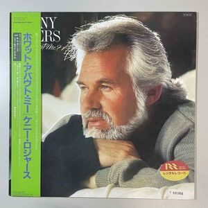 35516【日本盤】 Kenny Rogers / What About Me? ※帯付き