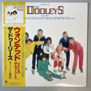 37268★美盤【日本盤】 The Dooleys / The Best of The Dooleys ※帯付き*ライナーノーツ無