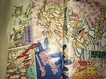 〜1988年週刊少年ジャンプ号〜ドラゴンボール 聖闘士星矢 北斗の拳 キャプテン翼 ジョジョの奇妙な冒険 シティーハンター 男塾 鳥山明_画像2