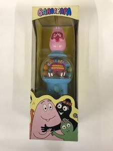 バーバパパ マスコットマシーン ガムボール ディスペンサー　BARBAPAPA