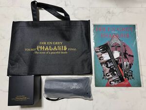 DIR EN GREY TOUR23 PHALARIS FINAL -The scent of a peaceful death- VIP Exclusive お土産 グッズ 京 薫 Die Toshiya Shinya A