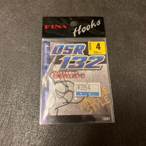 送料84円 新品 フィナ　DSR132 4 マスバリ マス針 ダウンショットリグ FINA DSR b