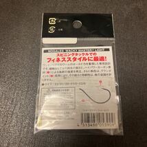 送料84円 ノガレス ワッキーマスターライト 2/0 マスバリ マス針 ダウンショット ネコリグ モーリス ワッキーマスター ライト　9本_画像2