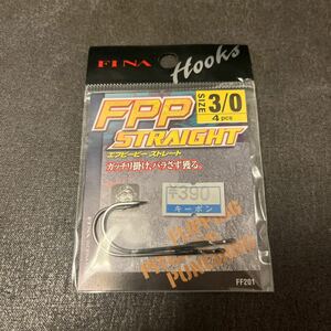 送料84円 フィナ　FPPストレート 3/0 ストレートフック FINA 　FPP STRAIGHT エフピーピーストレート ハヤブサ 並木敏成 2本