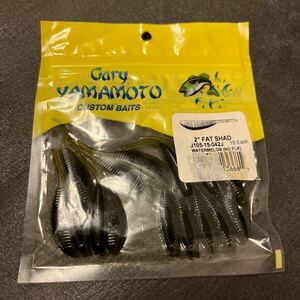 新品　ゲーリーヤマモト ファットシャッド　2インチ　ウォーターメロン　Gary Yamamoto FAT SHAD 47