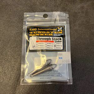 新品 カンジインターナショナル スルスタシンカー 1/2oz 14g ドロップショット ダウンショットタングステンシンカー TG フリーリグ