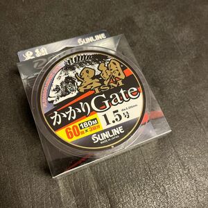 値下げ　新品　サンライン かかりGATE 180m 1.5号 黒鯛イズム 黒鯛ISM かかりゲート 筏GATE フロロカーボンライン チヌ