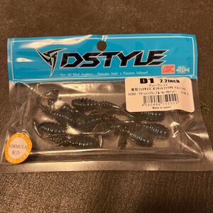 新品　ディスタイル　D1 2.2インチ　グリーンパンプキンブルーフレーク&ペッパー　DSTYLE D-1 ディーワン　