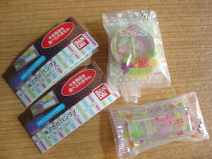 新品◆共親製菓 ミニチャーム２種セット　フルーツの森・キャンディーボックス 