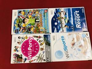 ファミリートレーナー Wii パーティ Wii sports リゾート 即落札!! 4本 セット
