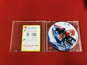 マリオカート8 即落札!!!