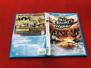 無双OROCHI2 Hyper 即落札!