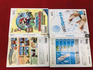 【Wii】 スーパーペーパーマリオ Wii sports 即落札!! セット