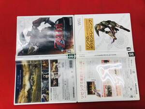ゼルダの伝説 トワイライトプリンセス リンクのボウガントレーニング 即落札!! セット