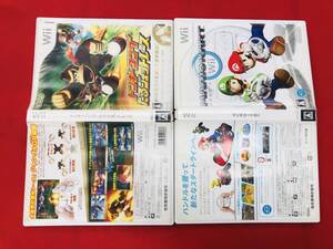 ドンキーコング たるジェットレース マリオカート 即落札! セット