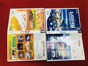 Let's TAP レッツタップ Wii sports resort 即落札！！ セット