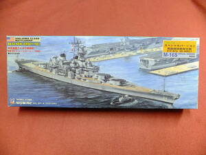 ★ピットロード　１/７００【米海軍アイオワ級戦艦“ＢＢ‐６２　ニュージャージー近代改装後”ＳＰバージョン真鍮砲身付属】未組み立て品