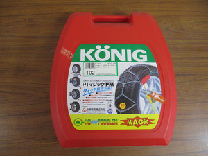 【Y10/N】良品 Konig コーニック 金属タイヤチェーン P1マジック PM