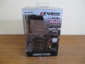 【T71/G】未使用保管品 GENTOS ジェントス LEDランタン EX-V777D Explorer 360ルーメン