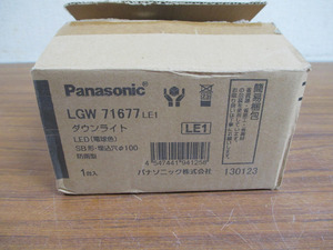 【LP/S】未使用保管品 パナソニック ダウンライト LGW71677LE1 電球色