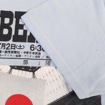 魅惑のバンドT特集! 10sデッド『THE BEATLES(ザ・ビートルズ) / 武道館50周年記念』Tシャツ 2014年コピーライト 英国製 水色 M／ロックT_画像7