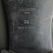 銀座ヨシノヤ 26cm 外羽根プレーントゥ ハンドソーン 九分仕立て 小笠原シューズ_画像6