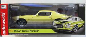[AW] american muscle series 1/18 Chevrolet Camaro RS/Z28 1972 year yellow. die-cast made minicar ( commodity number AW1311)