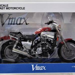 【アオシマ】1/12 ヤマハ Vmax 1200 1985～2007年レッド（ 商品№ 109618)の完成バイクモデルの画像9