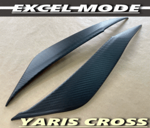 ヤリスクロス　アイラインガーニッシュ　カーボンタイプ　YARIS CROSS　エクセルモード製　ヘッドライトカバー　MXP系　全グレード