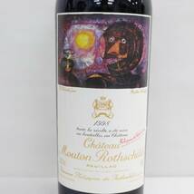 Chateau Mouton Rothschild（シャトー ムートン ロートシルト）1998 マグナムボトル 12.5％ 1500ml T23L010023_画像2