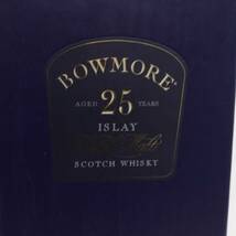 1円~BOWMORE（ボウモア）25年 ナイトフライ 43％ 750ml 陶器（重量1513g）Y23K190003_画像7