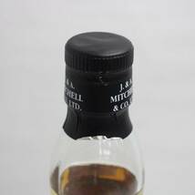 SpringBank（スプリング バンク）10年 46％ 700ml ※キャップフィルムキズ有 T23L010018_画像3