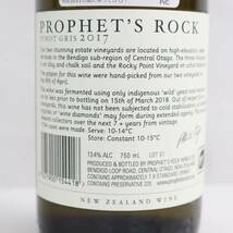 Prophets Rock（プロフェッツ ロック）ピノ グリ 2017 13.4％ 750ml X23L010055_画像6