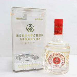 五粮液 2006 透明瓶 52％ 500ml G23L010001