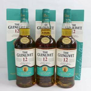 【3本セット】GLENLIVET（グレンリベット）12年 ダブルオーク 40％ 700ml X23L050050